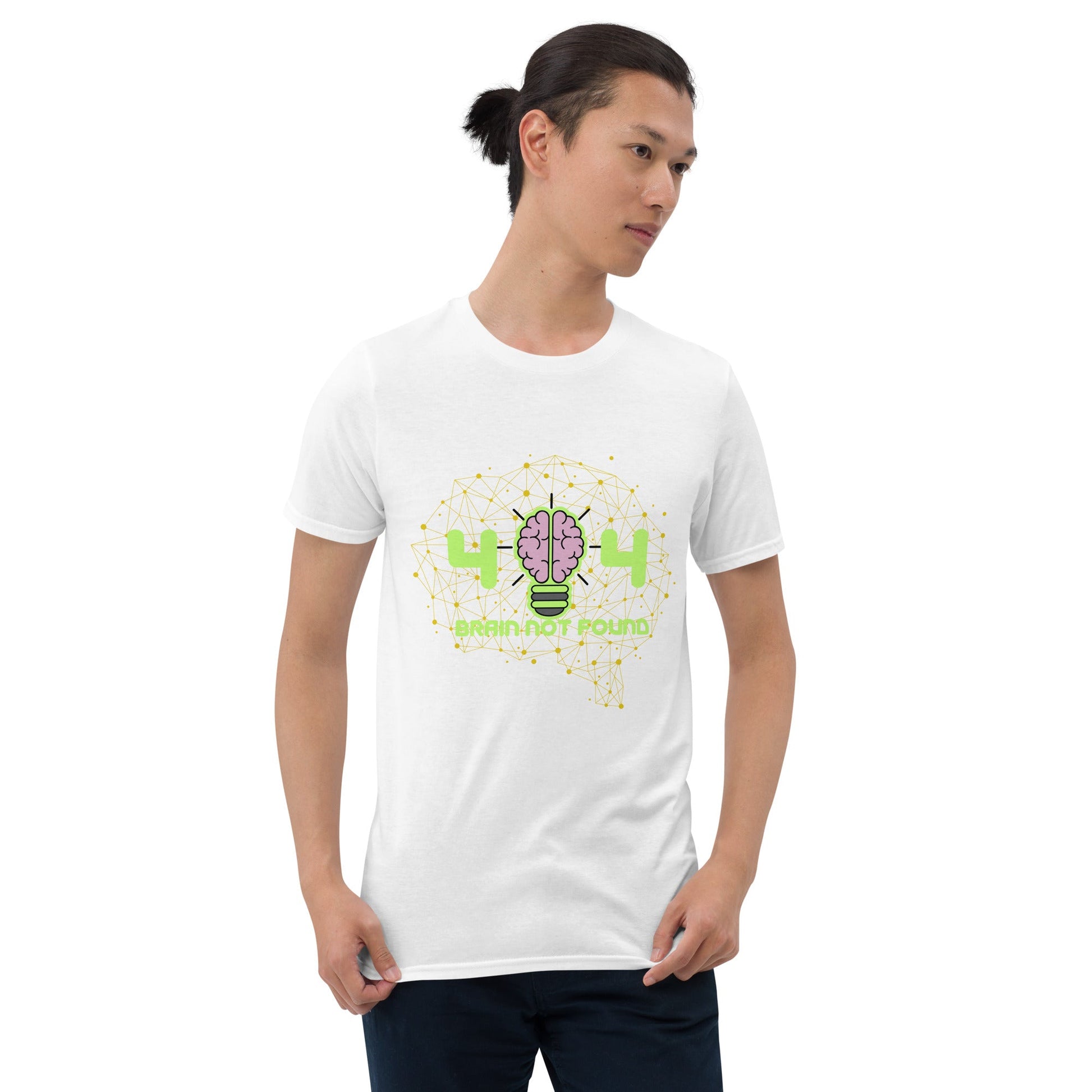 Short-Sleeve Unisex T-Shirt, 404 Brain Not found T-Shirts || Outdoor Luxus OutDoor Luxus